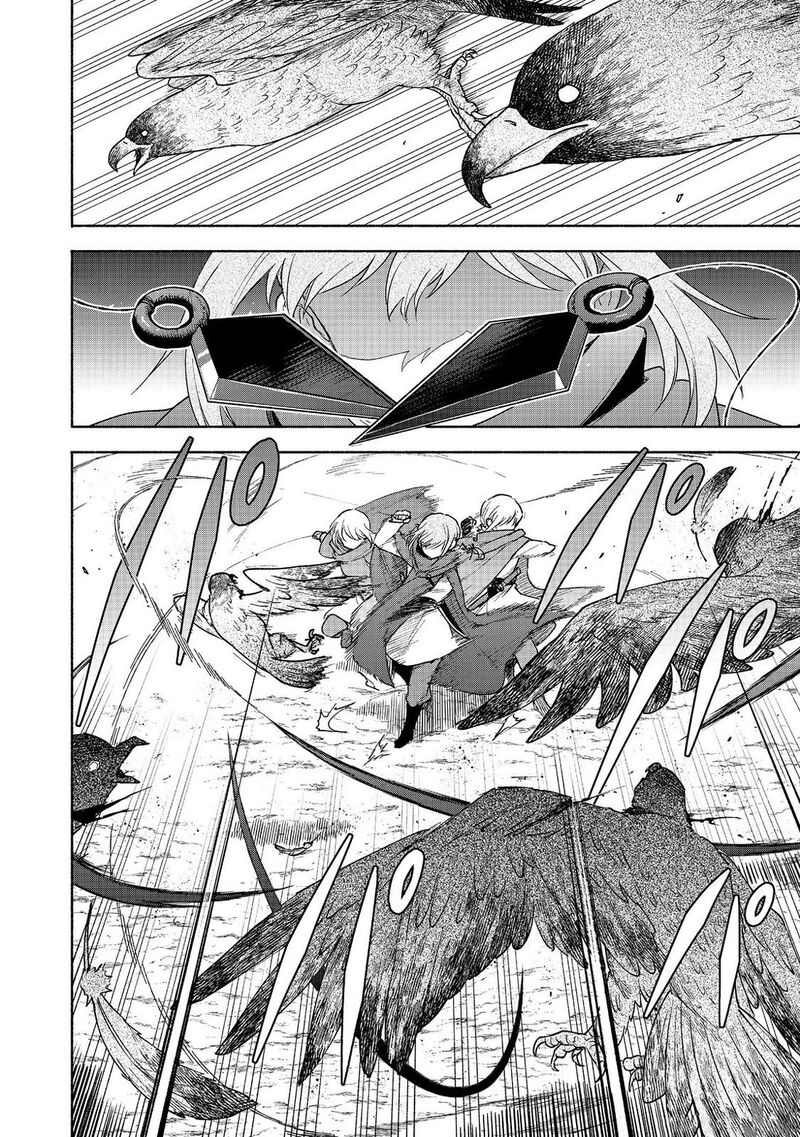 Otome Game No Heroine De Saikyou Survival Chapter 21 Page 6