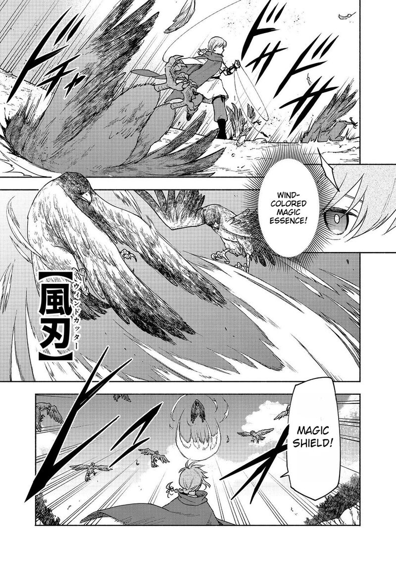 Otome Game No Heroine De Saikyou Survival Chapter 21 Page 7