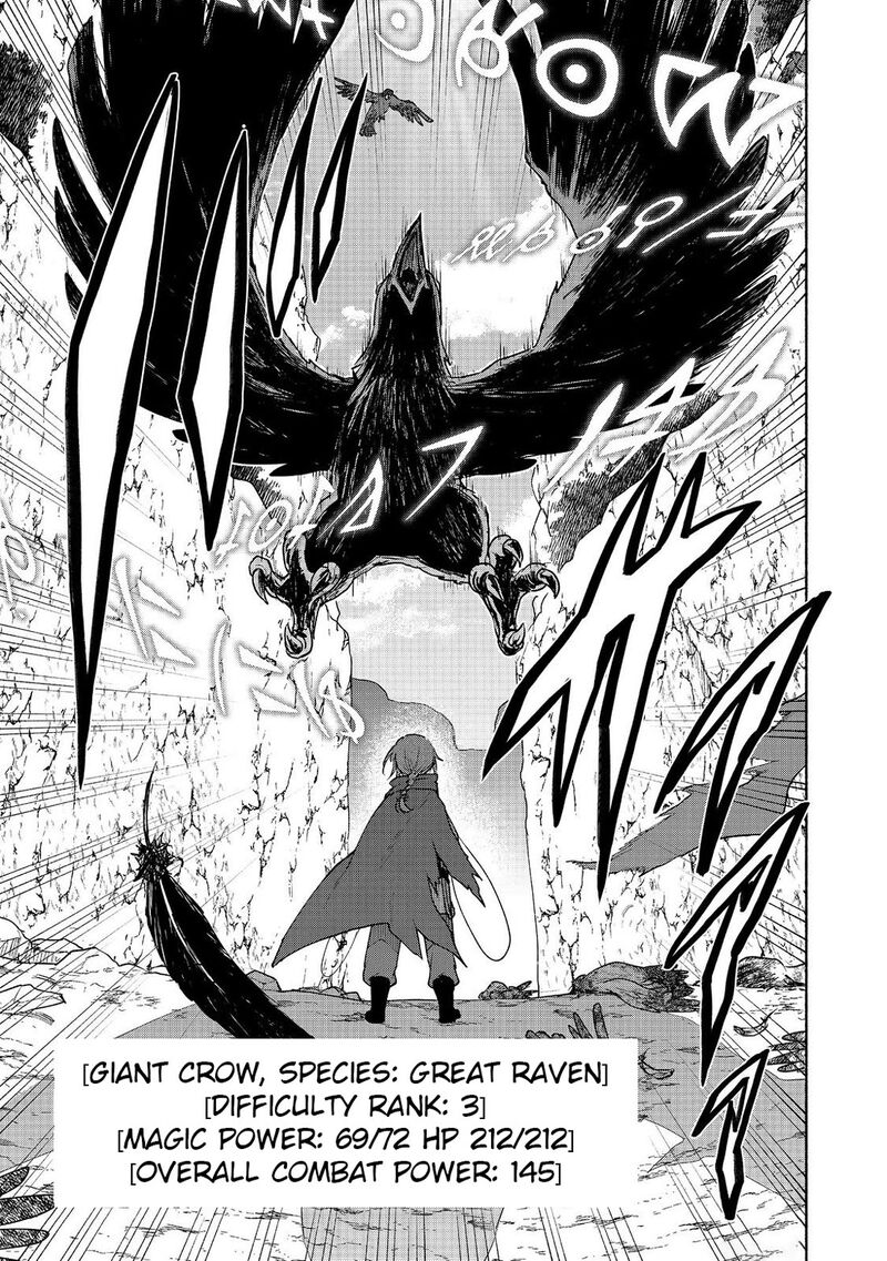 Otome Game No Heroine De Saikyou Survival Chapter 21 Page 9