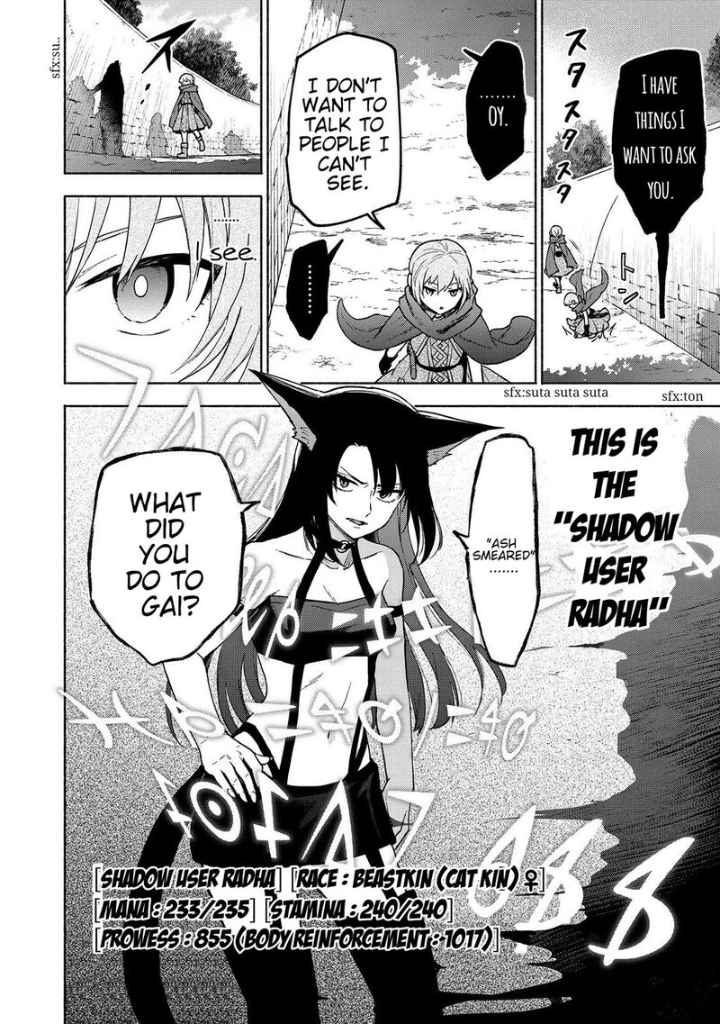 Otome Game No Heroine De Saikyou Survival Chapter 22 Page 24