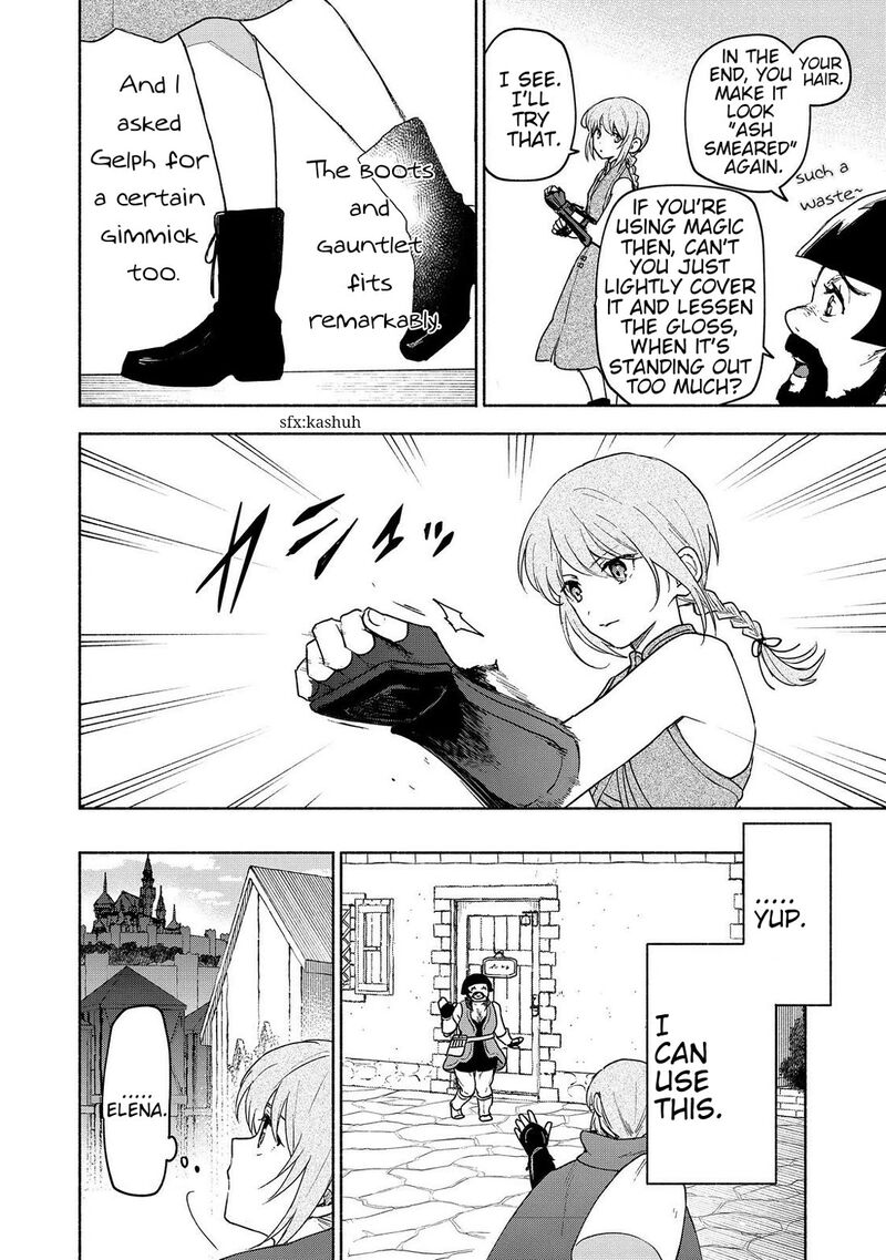 Otome Game No Heroine De Saikyou Survival Chapter 22 Page 34
