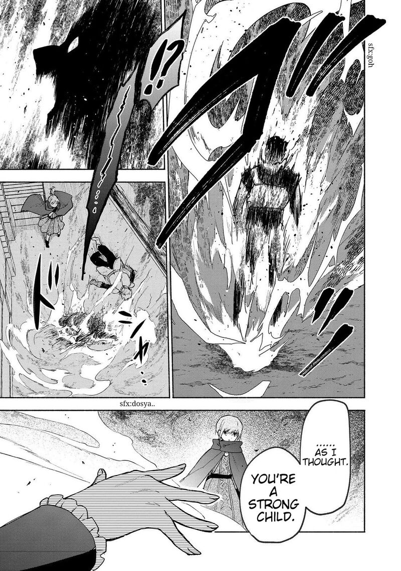 Otome Game No Heroine De Saikyou Survival Chapter 22 Page 41