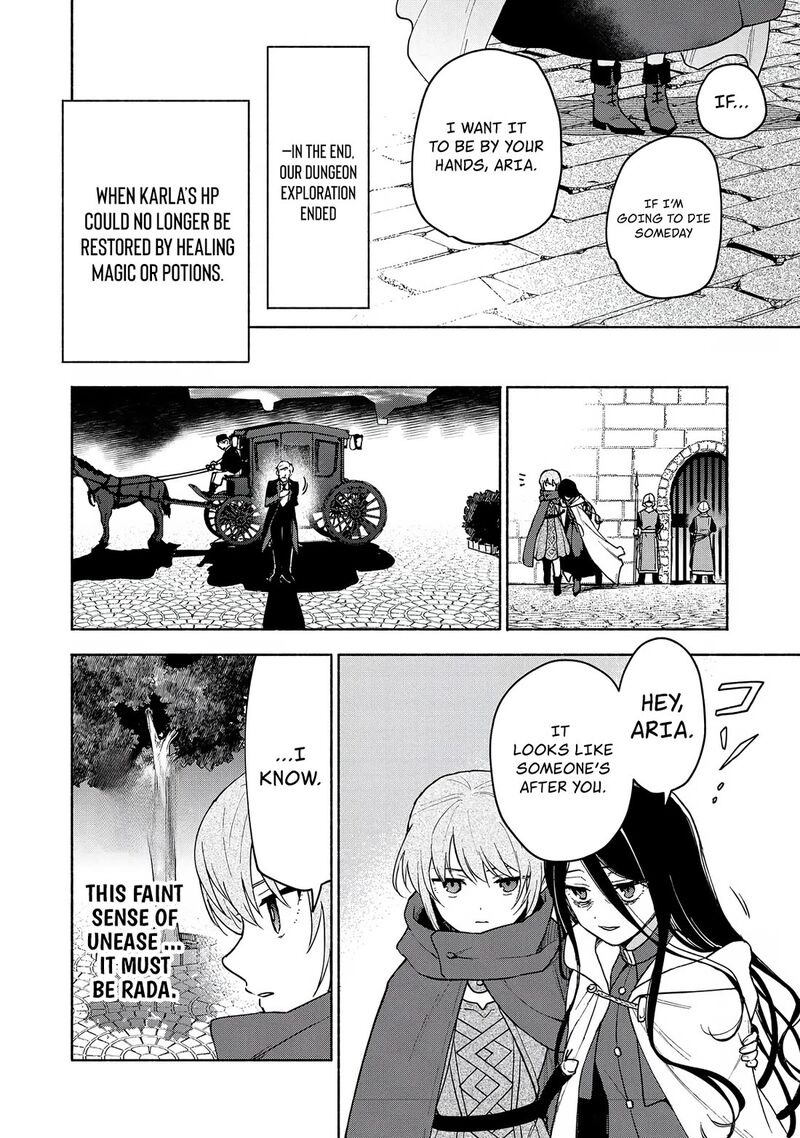 Otome Game No Heroine De Saikyou Survival Chapter 23 Page 19