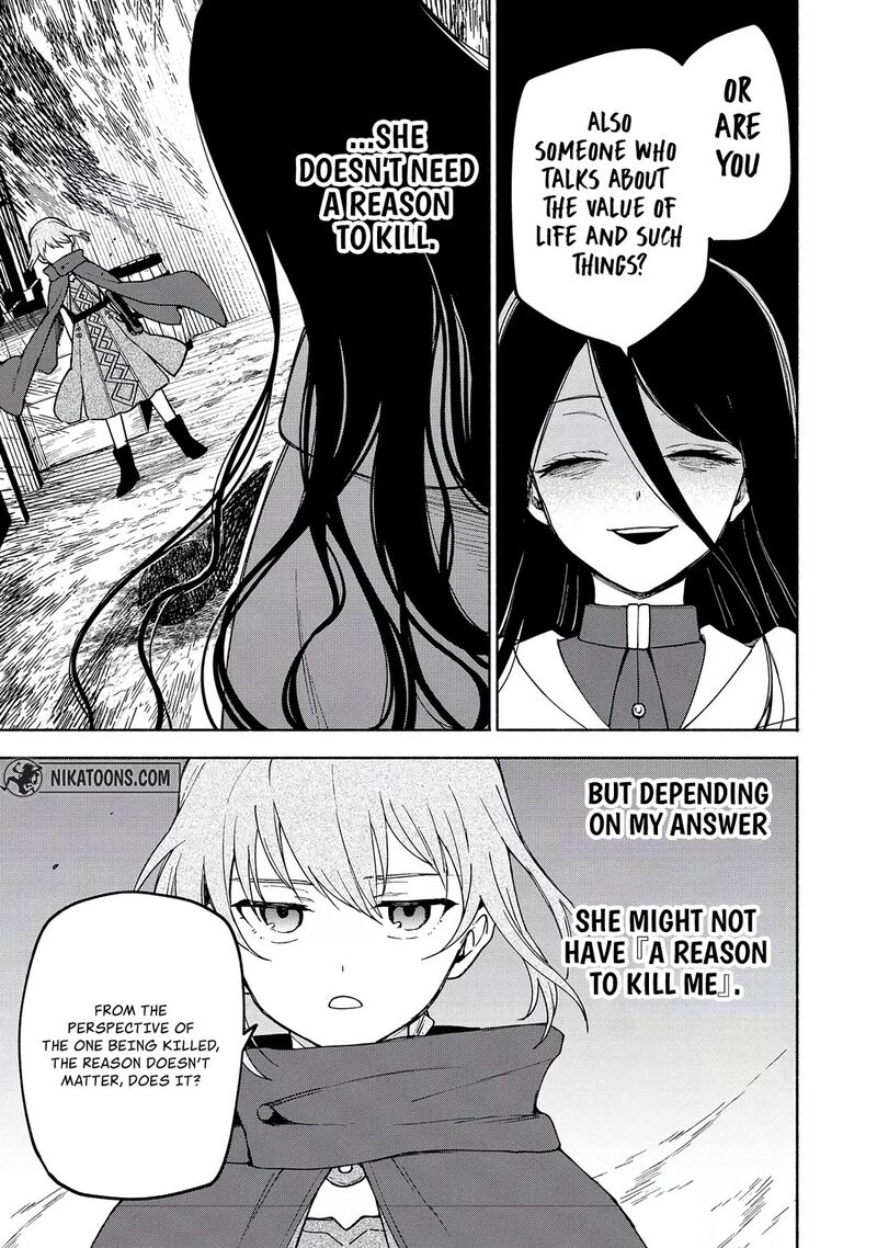 Otome Game No Heroine De Saikyou Survival Chapter 23 Page 4