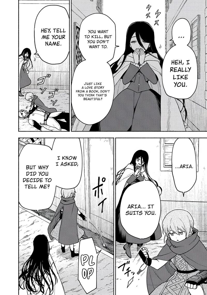 Otome Game No Heroine De Saikyou Survival Chapter 23 Page 5