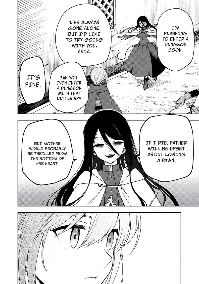 Otome Game No Heroine De Saikyou Survival Chapter 23 Page 7