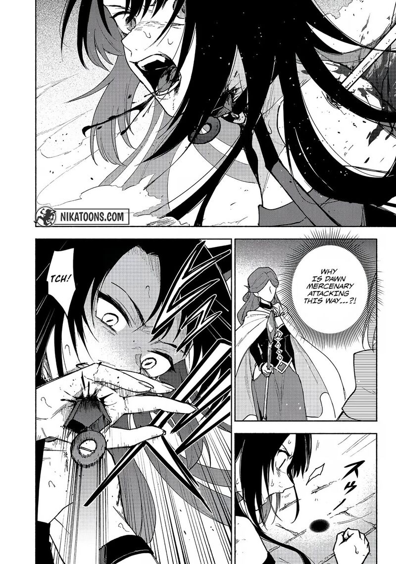 Otome Game No Heroine De Saikyou Survival Chapter 24 Page 11