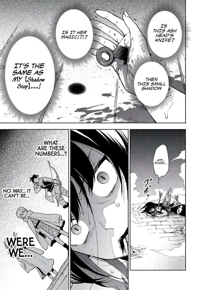 Otome Game No Heroine De Saikyou Survival Chapter 24 Page 12