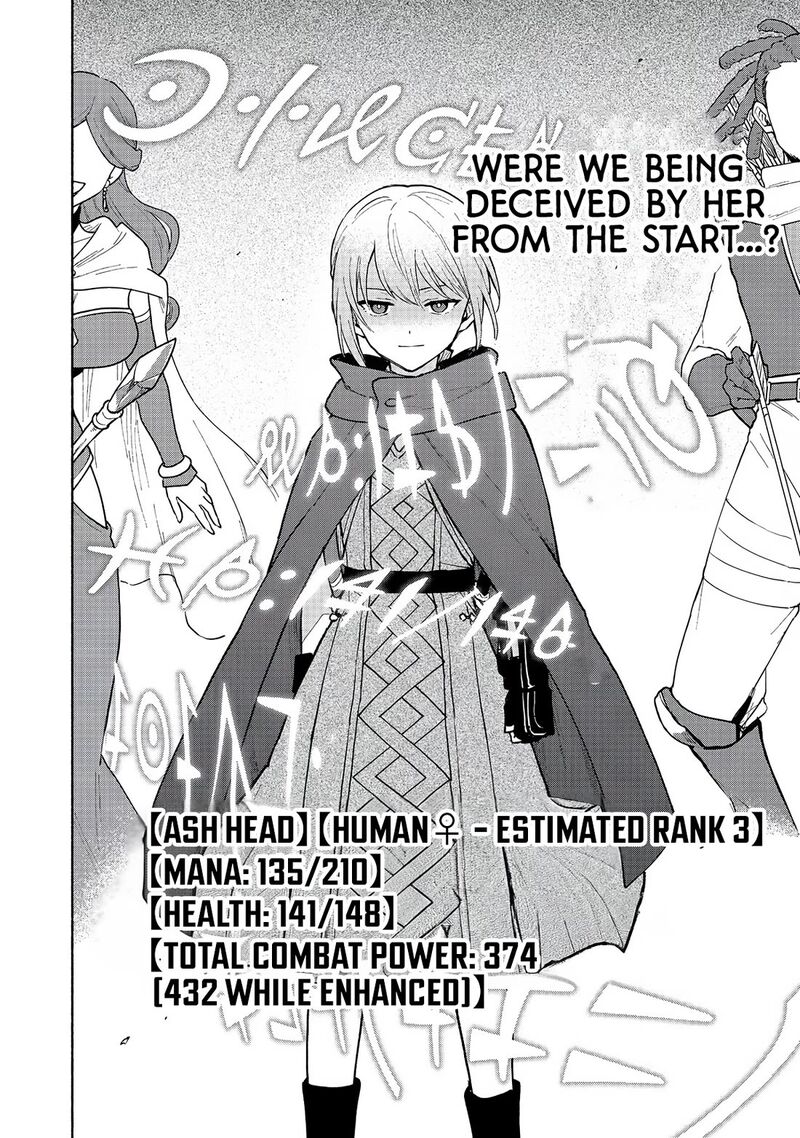 Otome Game No Heroine De Saikyou Survival Chapter 24 Page 13