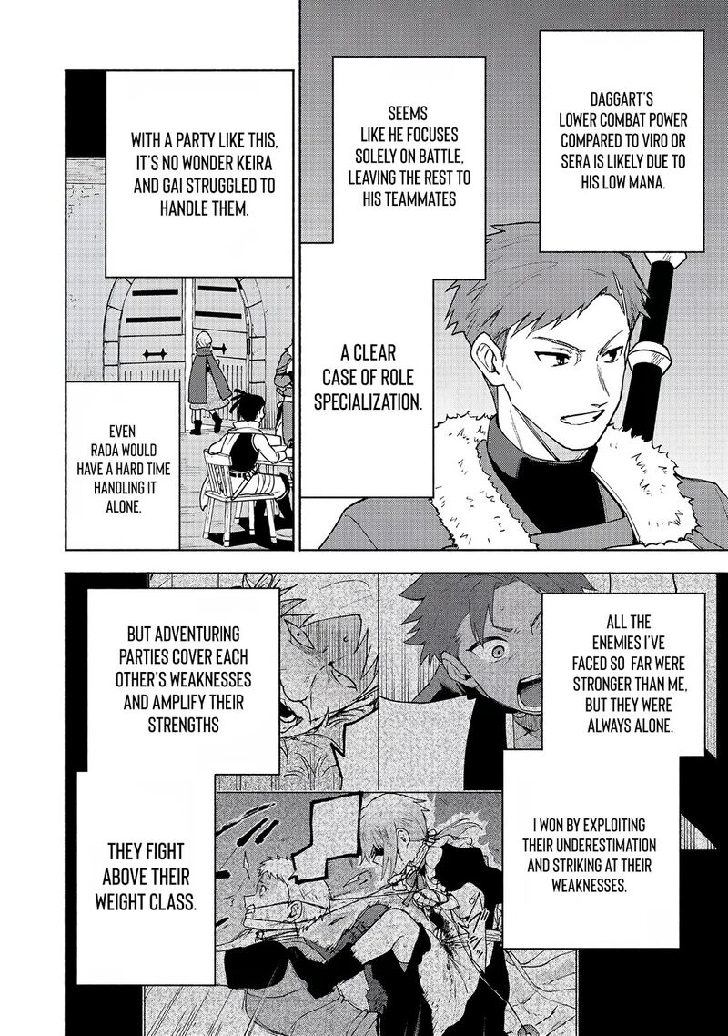 Otome Game No Heroine De Saikyou Survival Chapter 24 Page 17