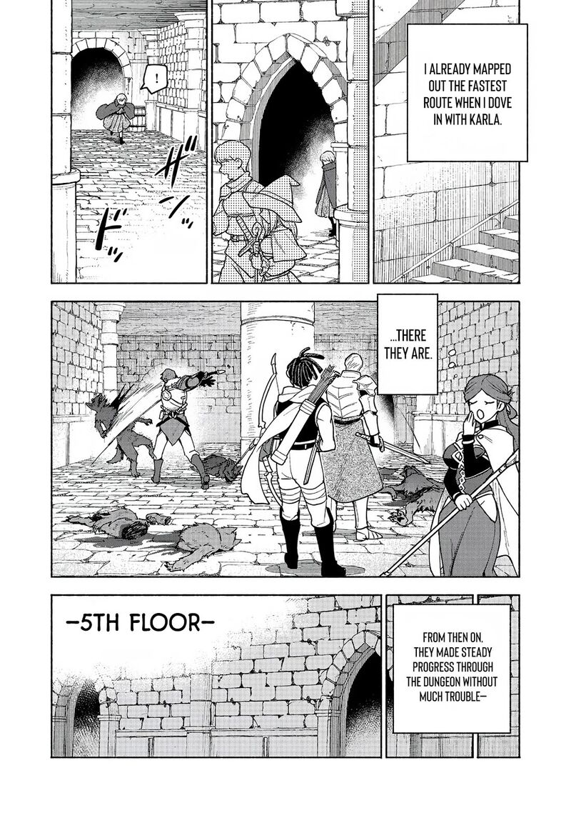 Otome Game No Heroine De Saikyou Survival Chapter 24 Page 19