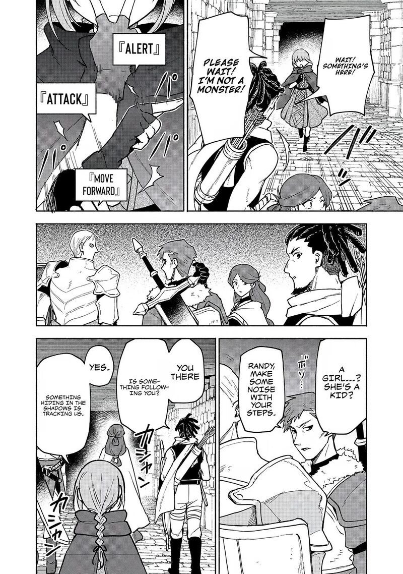Otome Game No Heroine De Saikyou Survival Chapter 24 Page 21