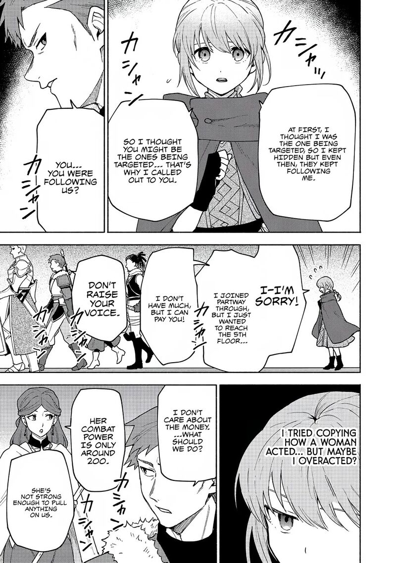 Otome Game No Heroine De Saikyou Survival Chapter 24 Page 22