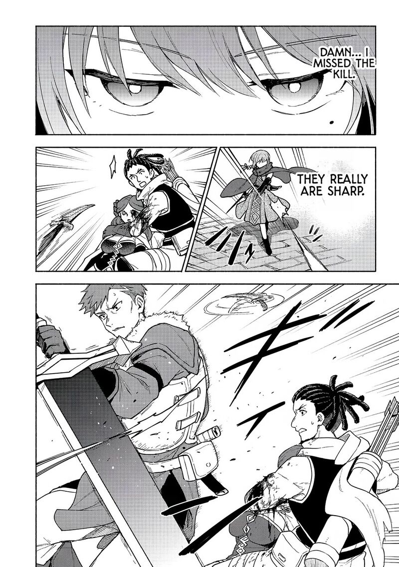 Otome Game No Heroine De Saikyou Survival Chapter 24 Page 37