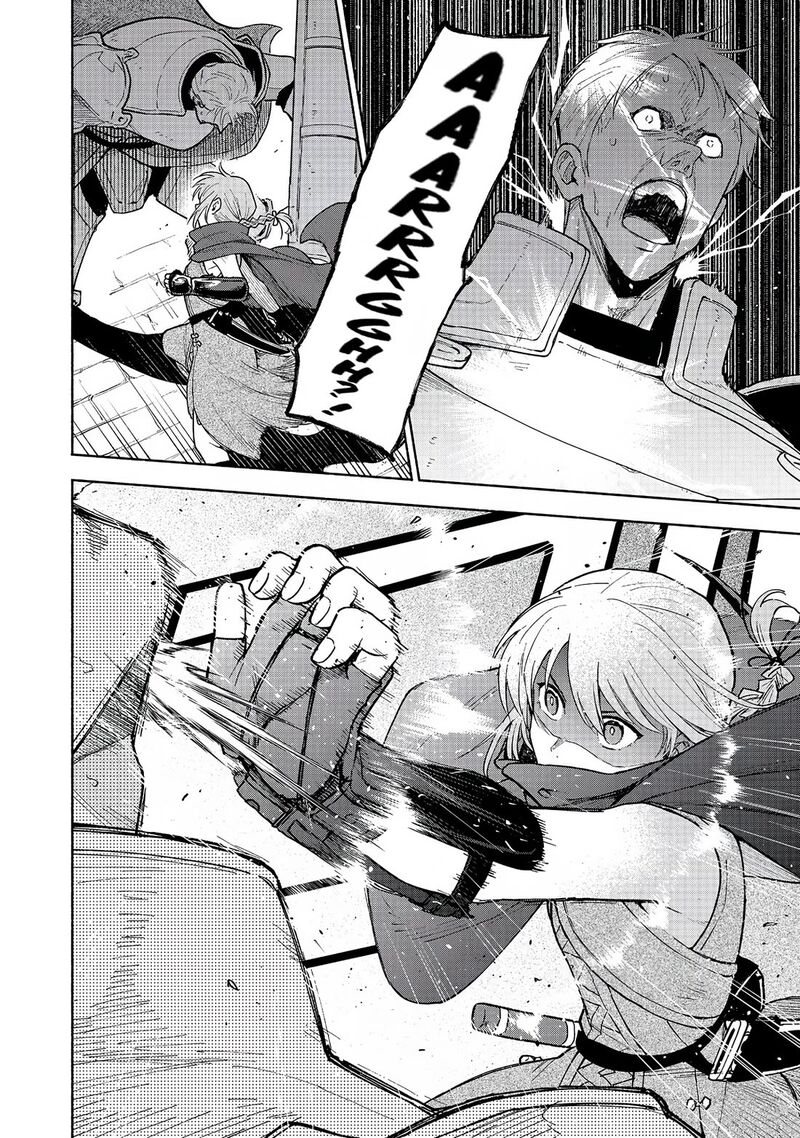 Otome Game No Heroine De Saikyou Survival Chapter 24 Page 41