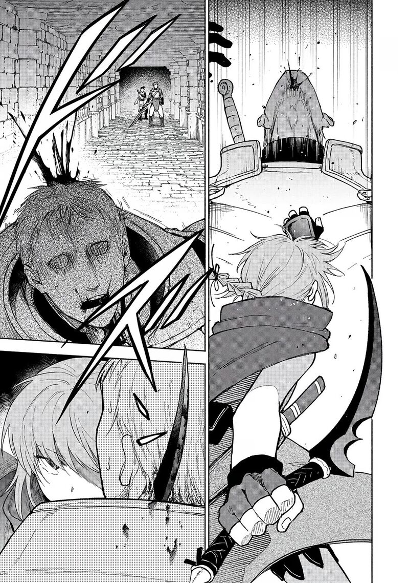 Otome Game No Heroine De Saikyou Survival Chapter 24 Page 42