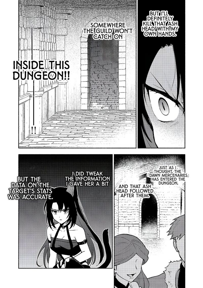 Otome Game No Heroine De Saikyou Survival Chapter 24 Page 5