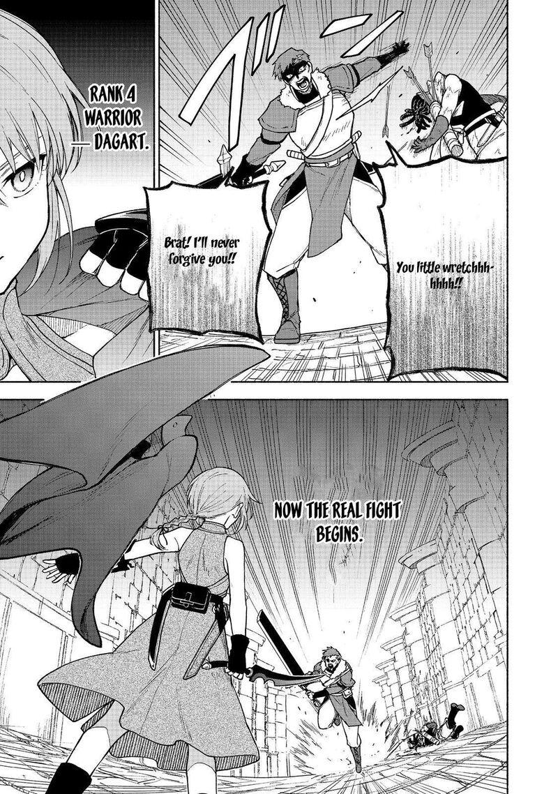 Otome Game No Heroine De Saikyou Survival Chapter 25 Page 10