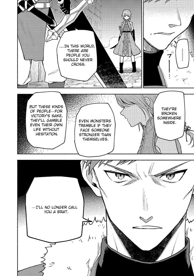 Otome Game No Heroine De Saikyou Survival Chapter 25 Page 15