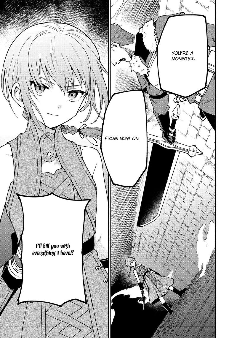 Otome Game No Heroine De Saikyou Survival Chapter 25 Page 16