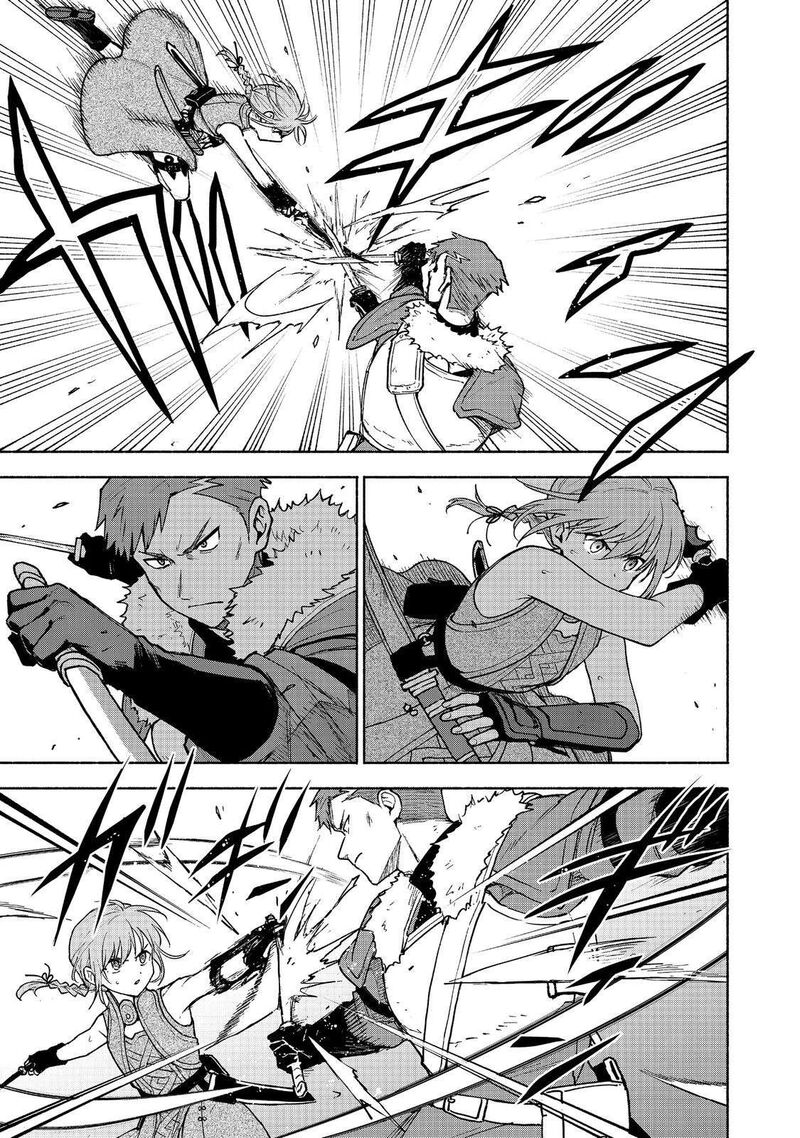 Otome Game No Heroine De Saikyou Survival Chapter 25 Page 20