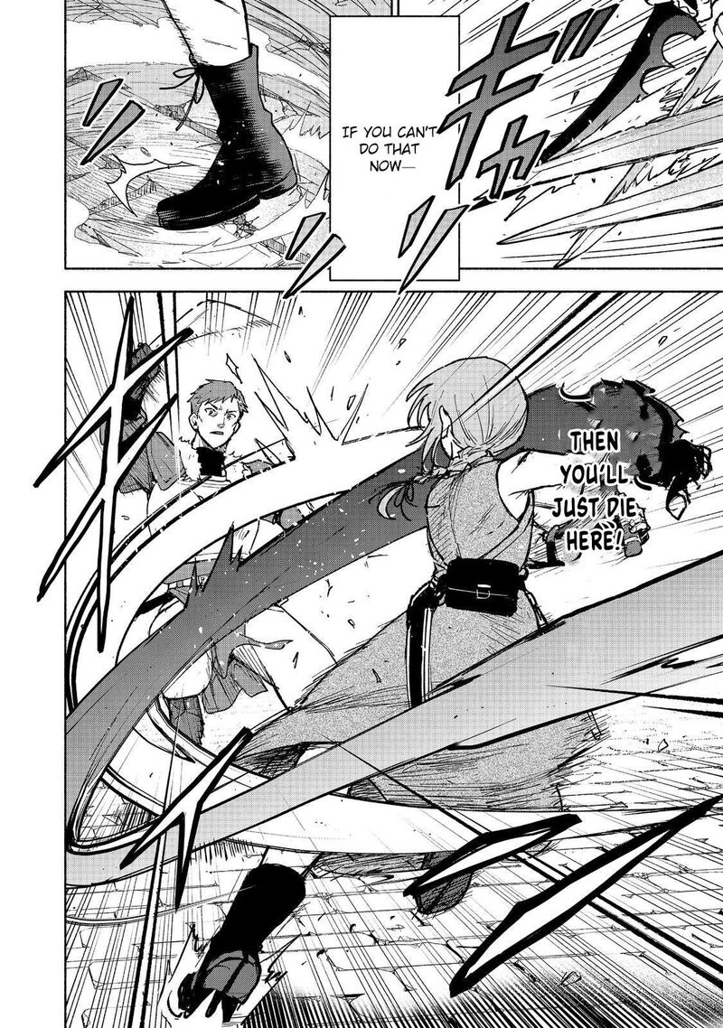 Otome Game No Heroine De Saikyou Survival Chapter 25 Page 23