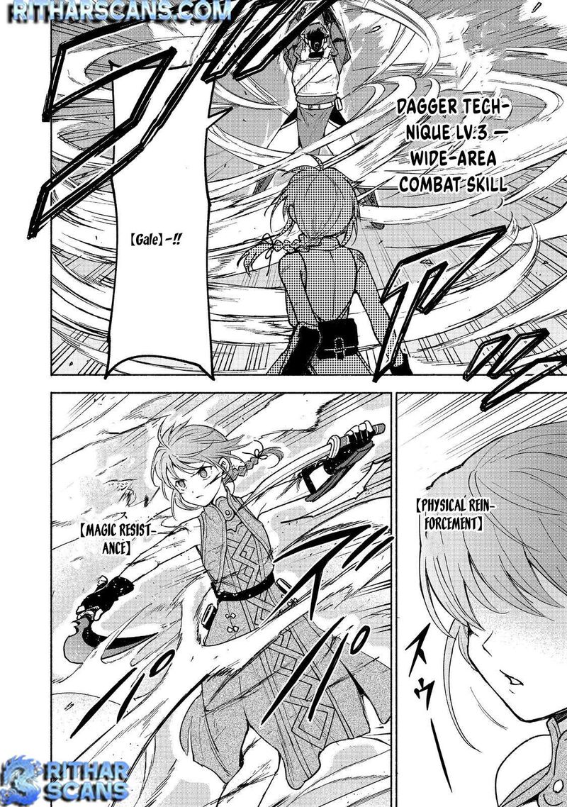 Otome Game No Heroine De Saikyou Survival Chapter 25 Page 25