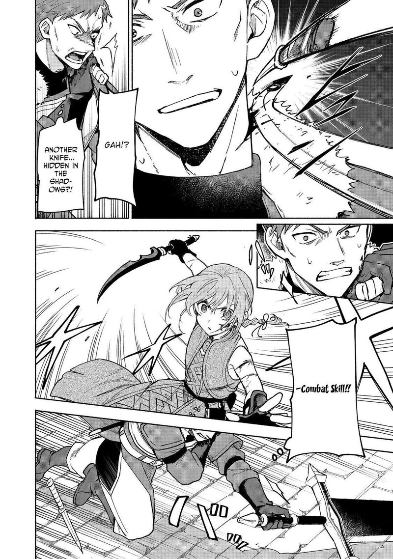 Otome Game No Heroine De Saikyou Survival Chapter 25 Page 27