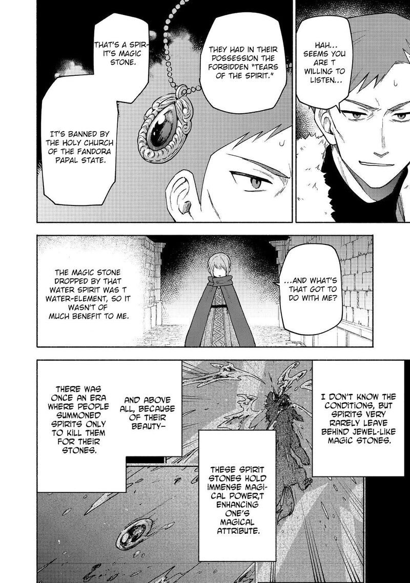 Otome Game No Heroine De Saikyou Survival Chapter 25 Page 3