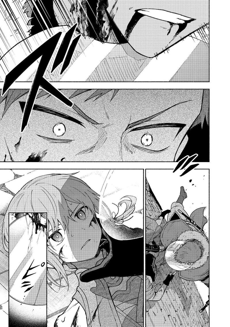 Otome Game No Heroine De Saikyou Survival Chapter 25 Page 32