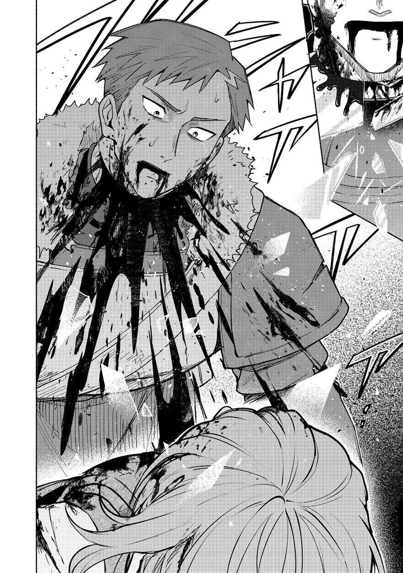 Otome Game No Heroine De Saikyou Survival Chapter 25 Page 33