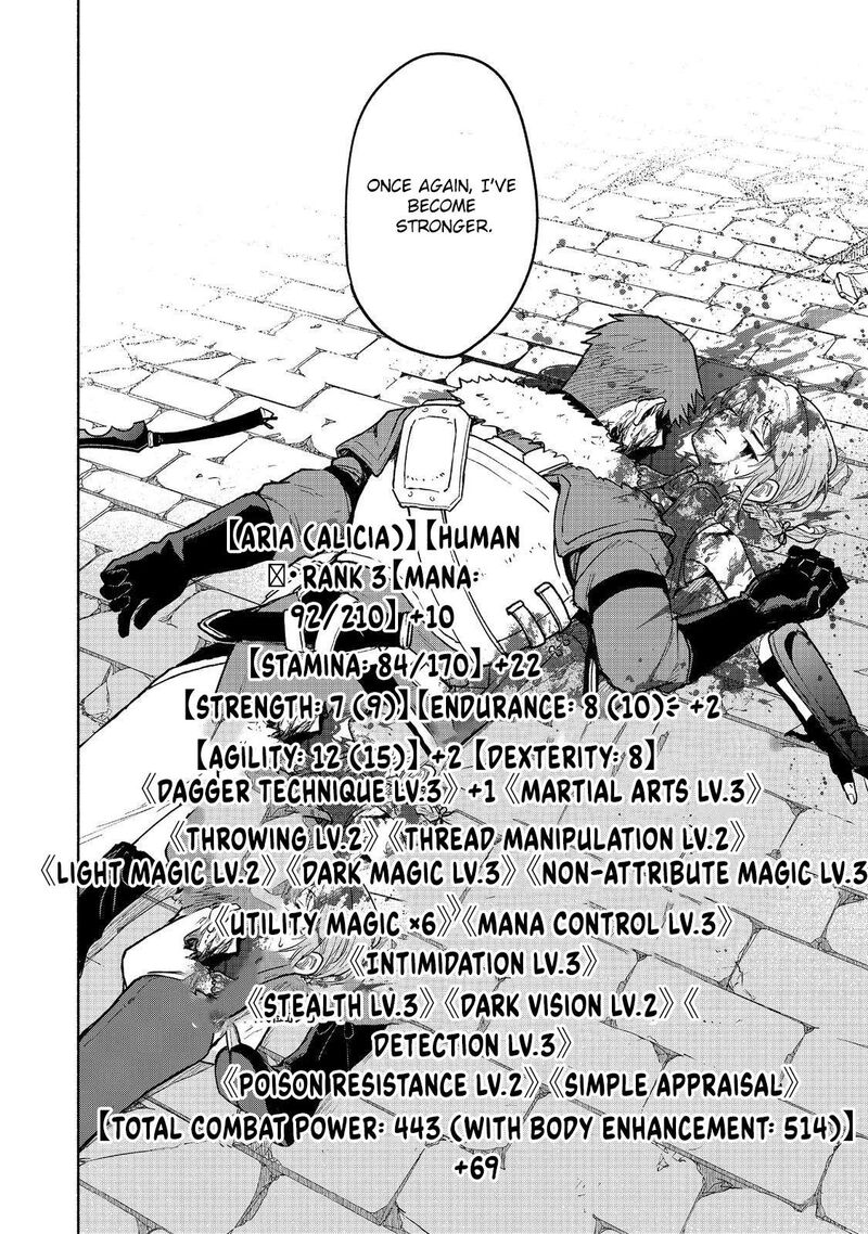 Otome Game No Heroine De Saikyou Survival Chapter 25 Page 35