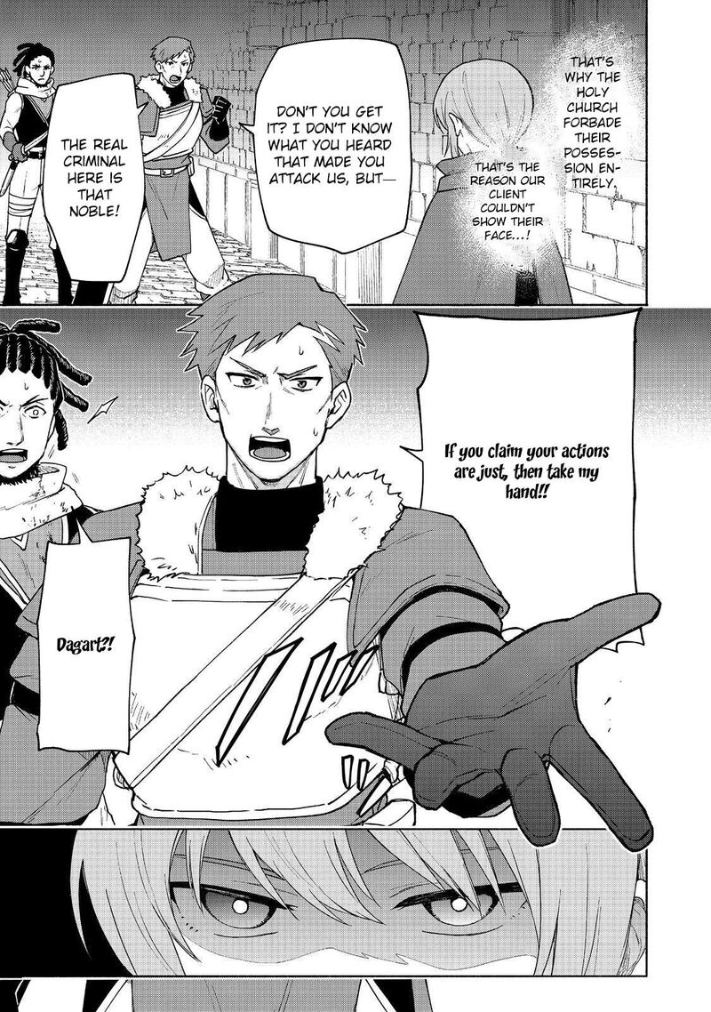 Otome Game No Heroine De Saikyou Survival Chapter 25 Page 4
