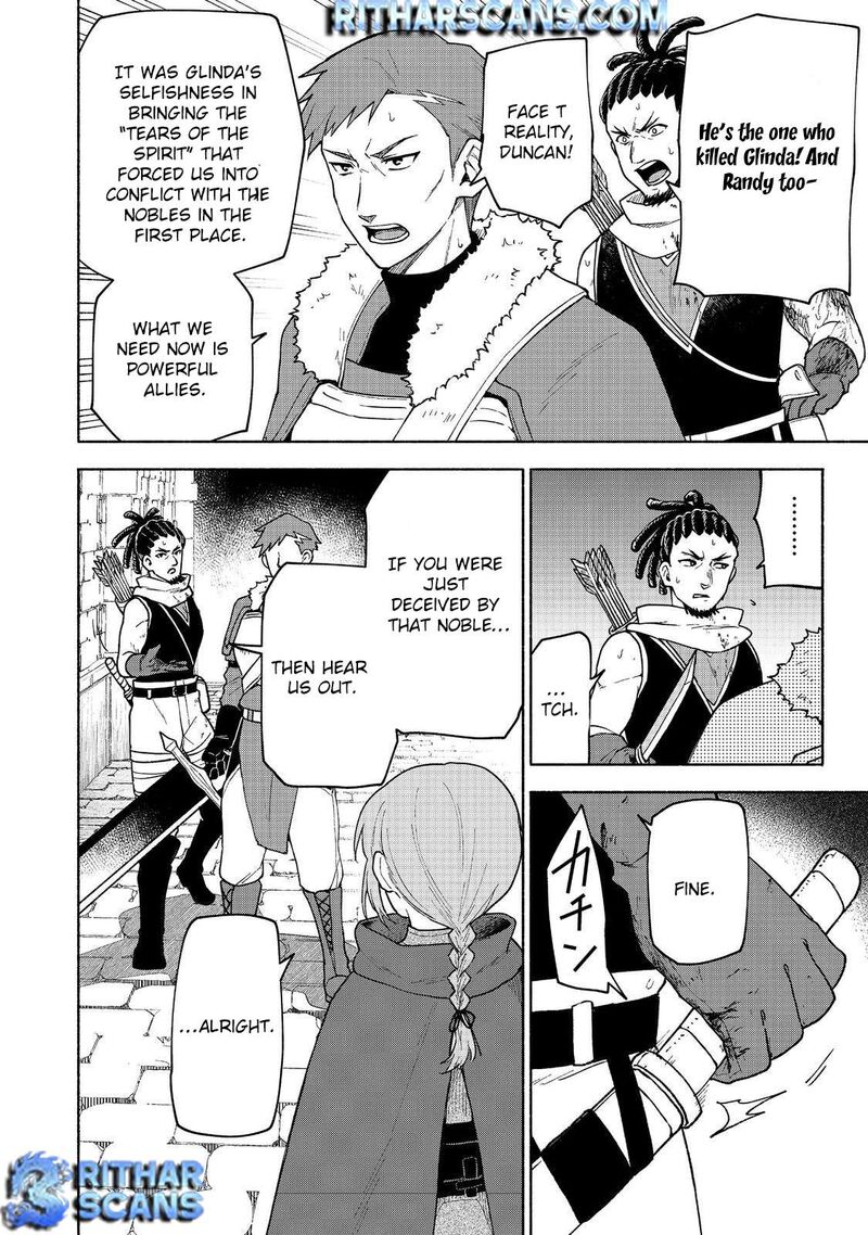 Otome Game No Heroine De Saikyou Survival Chapter 25 Page 5