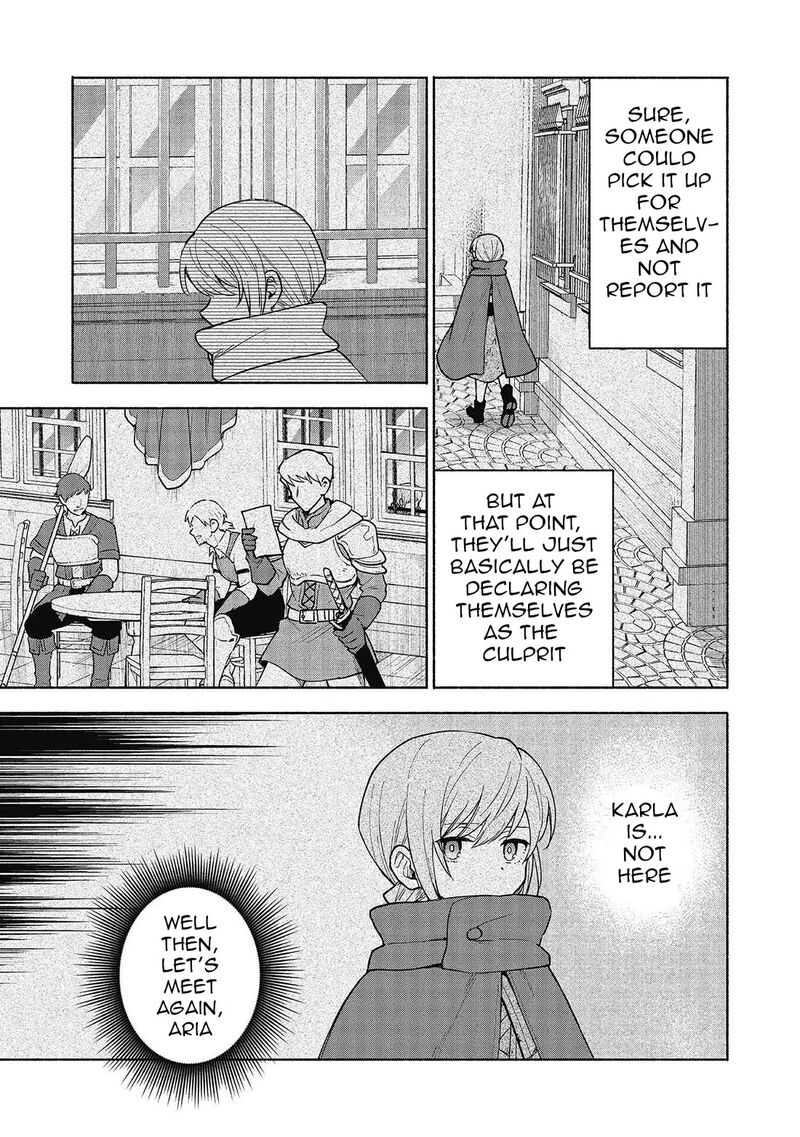 Otome Game No Heroine De Saikyou Survival Chapter 26 Page 11