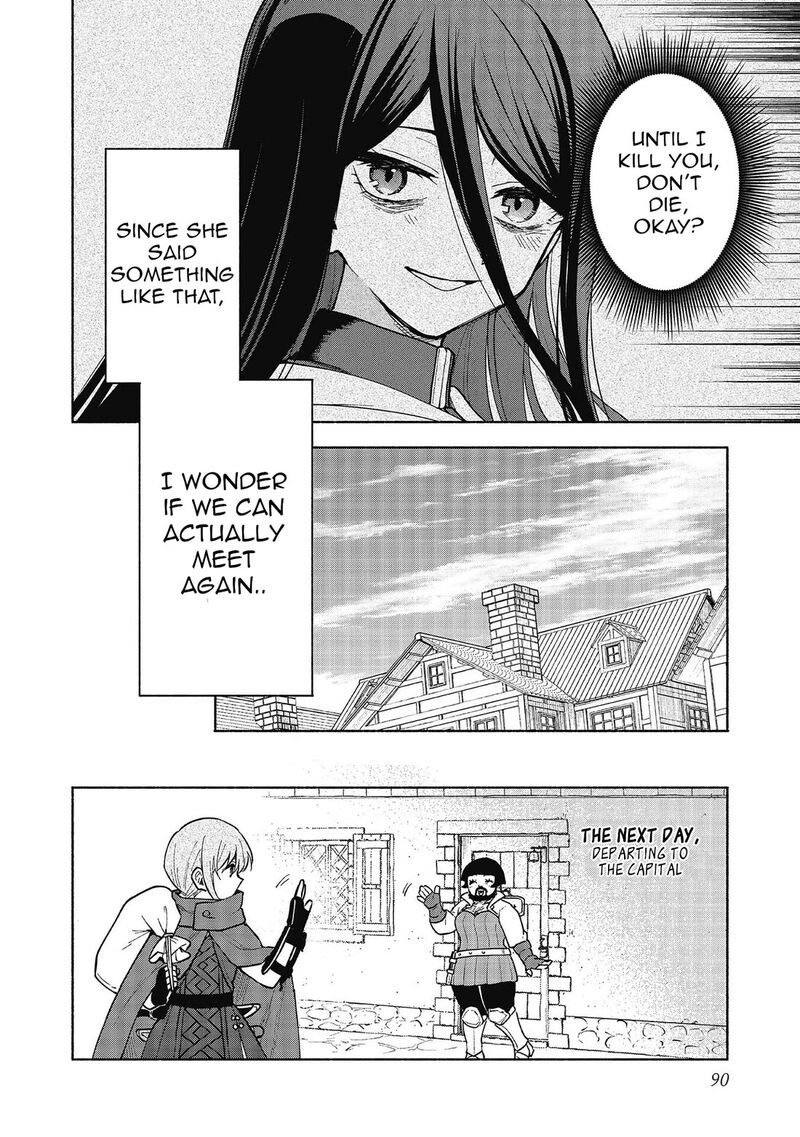 Otome Game No Heroine De Saikyou Survival Chapter 26 Page 12