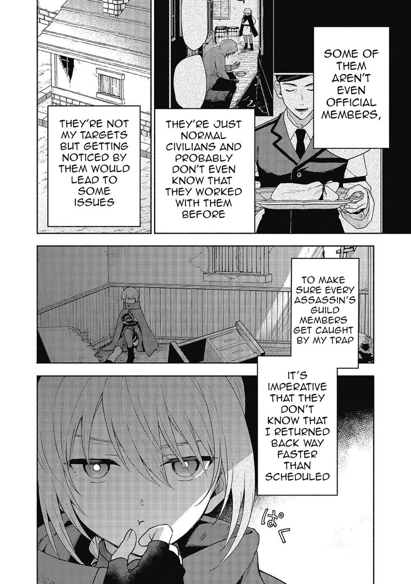 Otome Game No Heroine De Saikyou Survival Chapter 26 Page 14