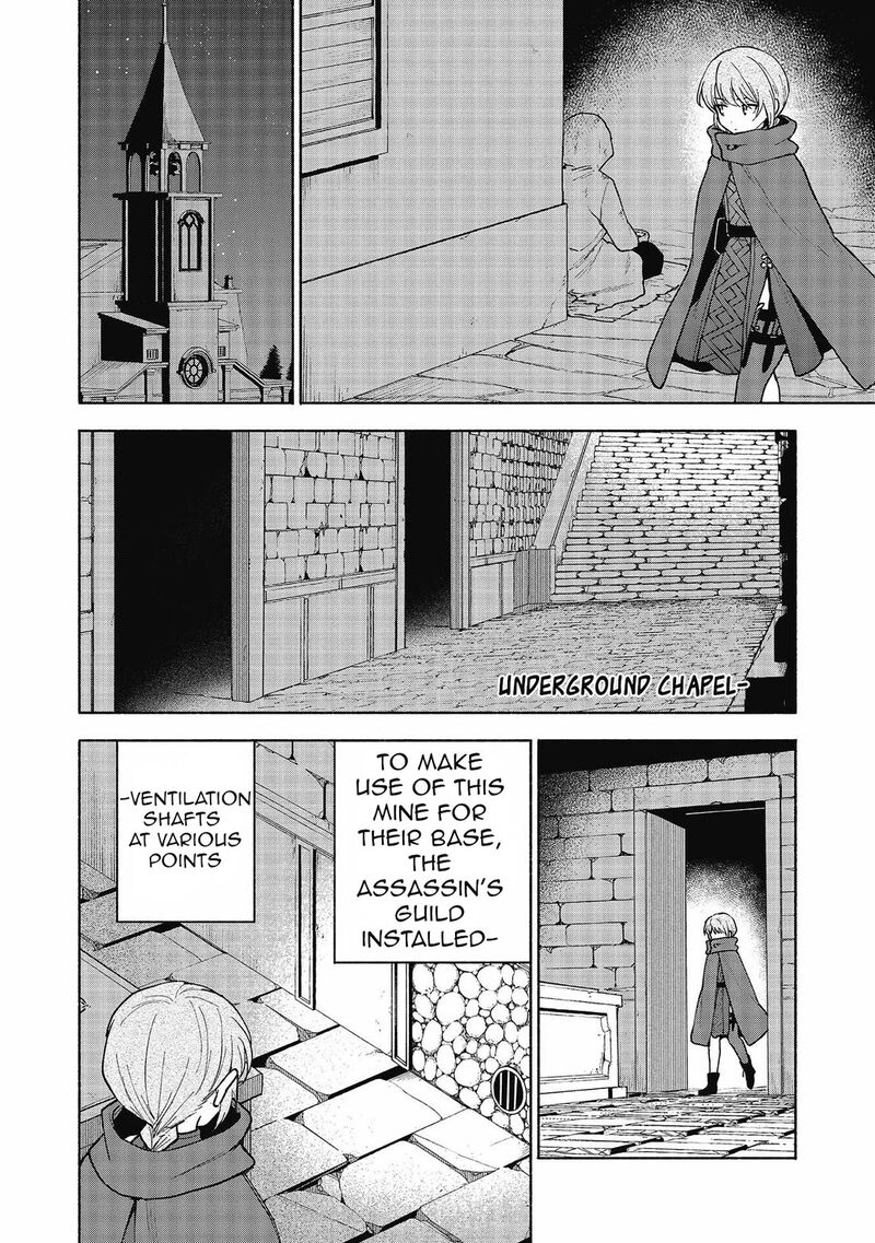 Otome Game No Heroine De Saikyou Survival Chapter 26 Page 16