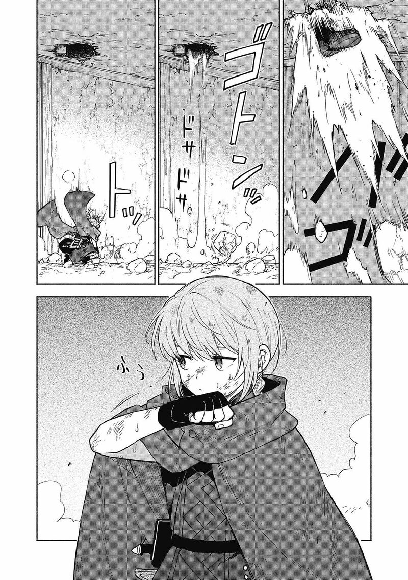 Otome Game No Heroine De Saikyou Survival Chapter 26 Page 20