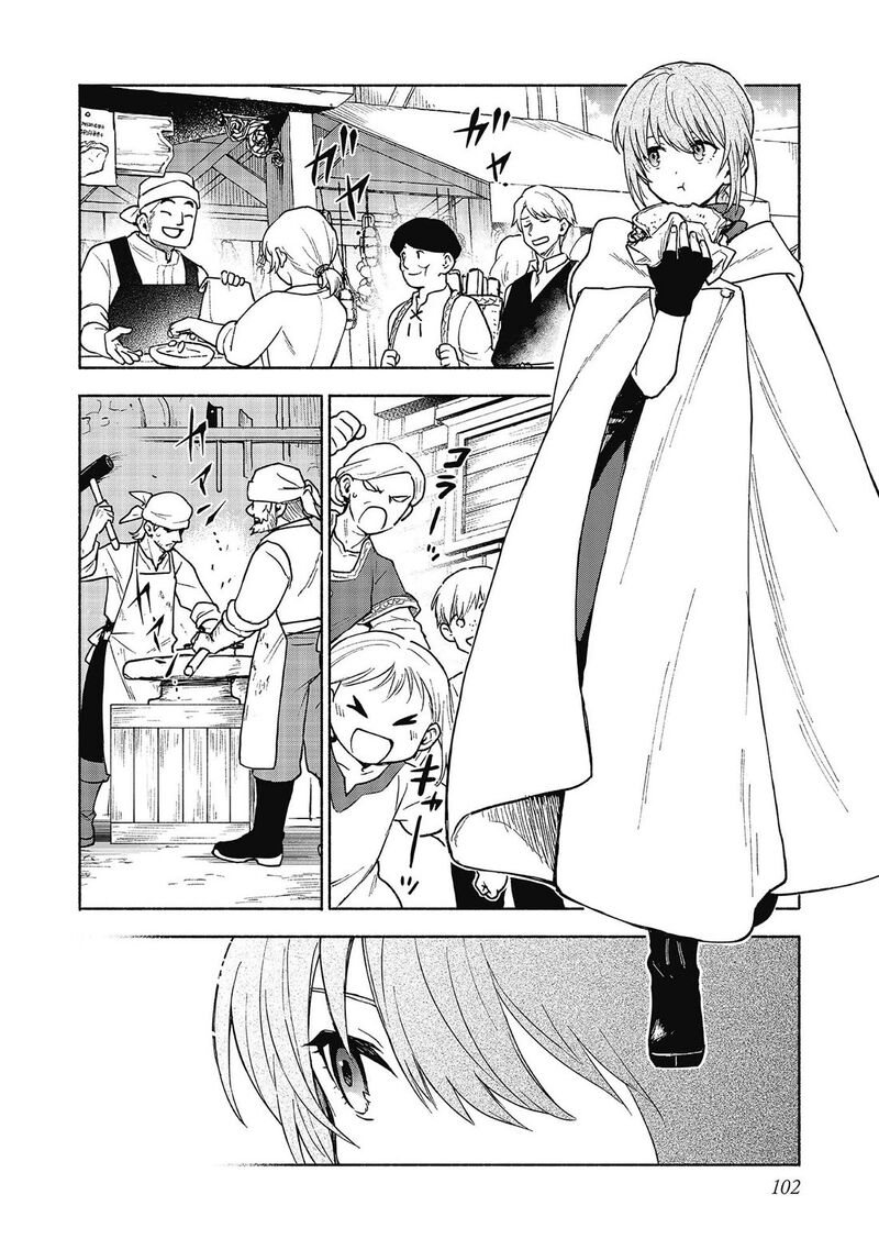 Otome Game No Heroine De Saikyou Survival Chapter 26 Page 24