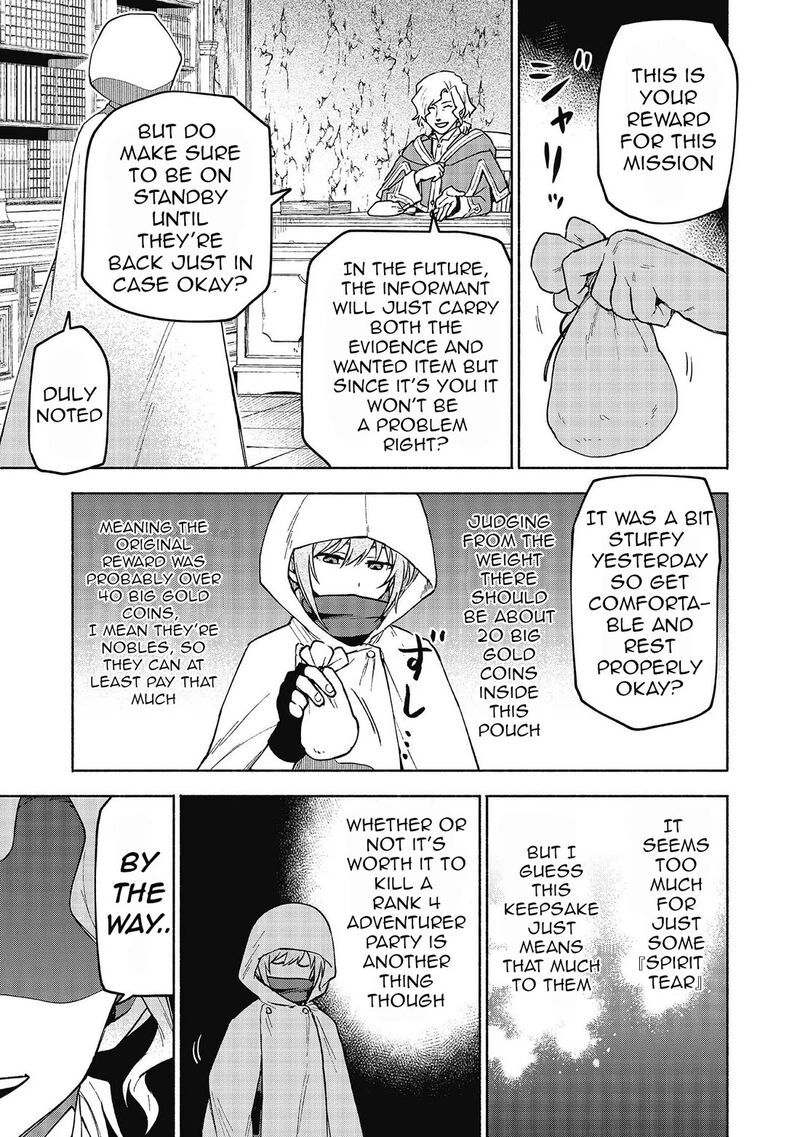 Otome Game No Heroine De Saikyou Survival Chapter 26 Page 29