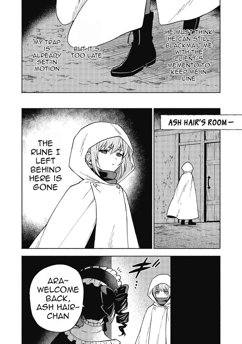 Otome Game No Heroine De Saikyou Survival Chapter 26 Page 32