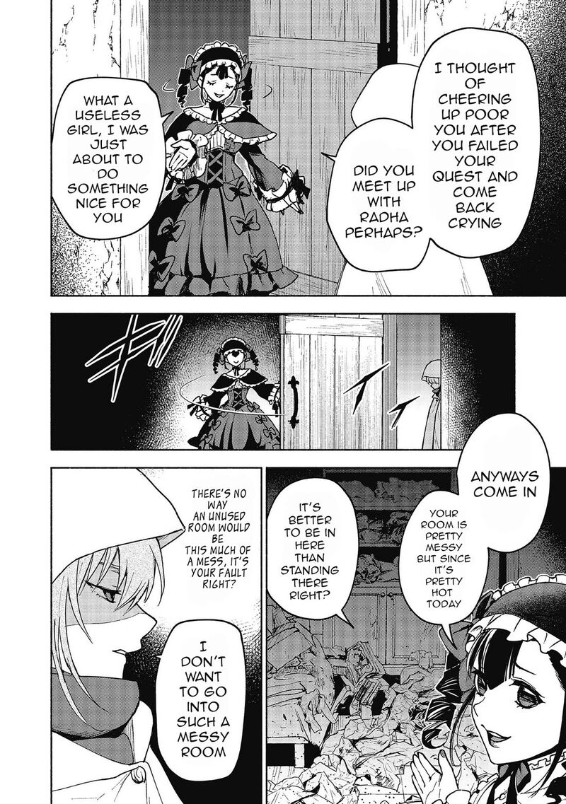 Otome Game No Heroine De Saikyou Survival Chapter 26 Page 34
