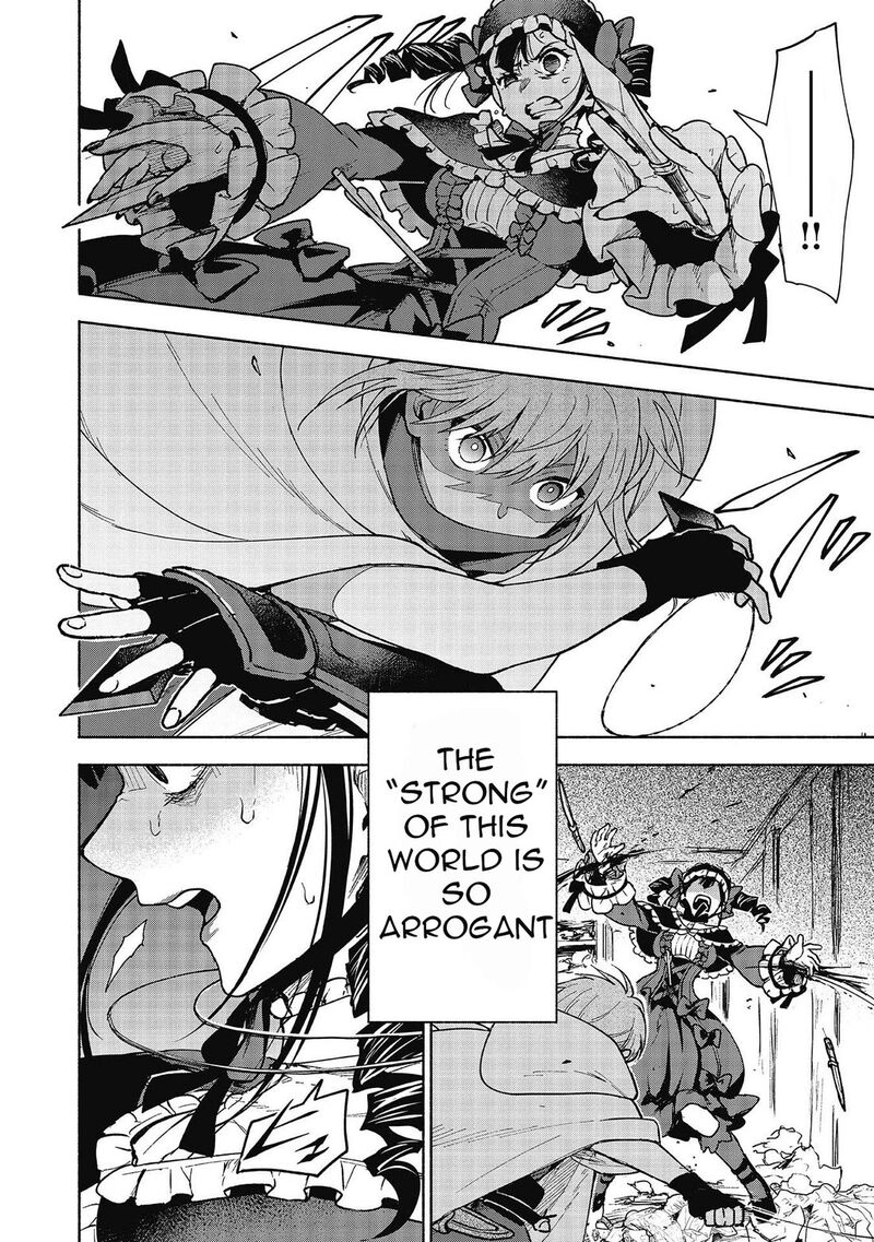 Otome Game No Heroine De Saikyou Survival Chapter 26 Page 40