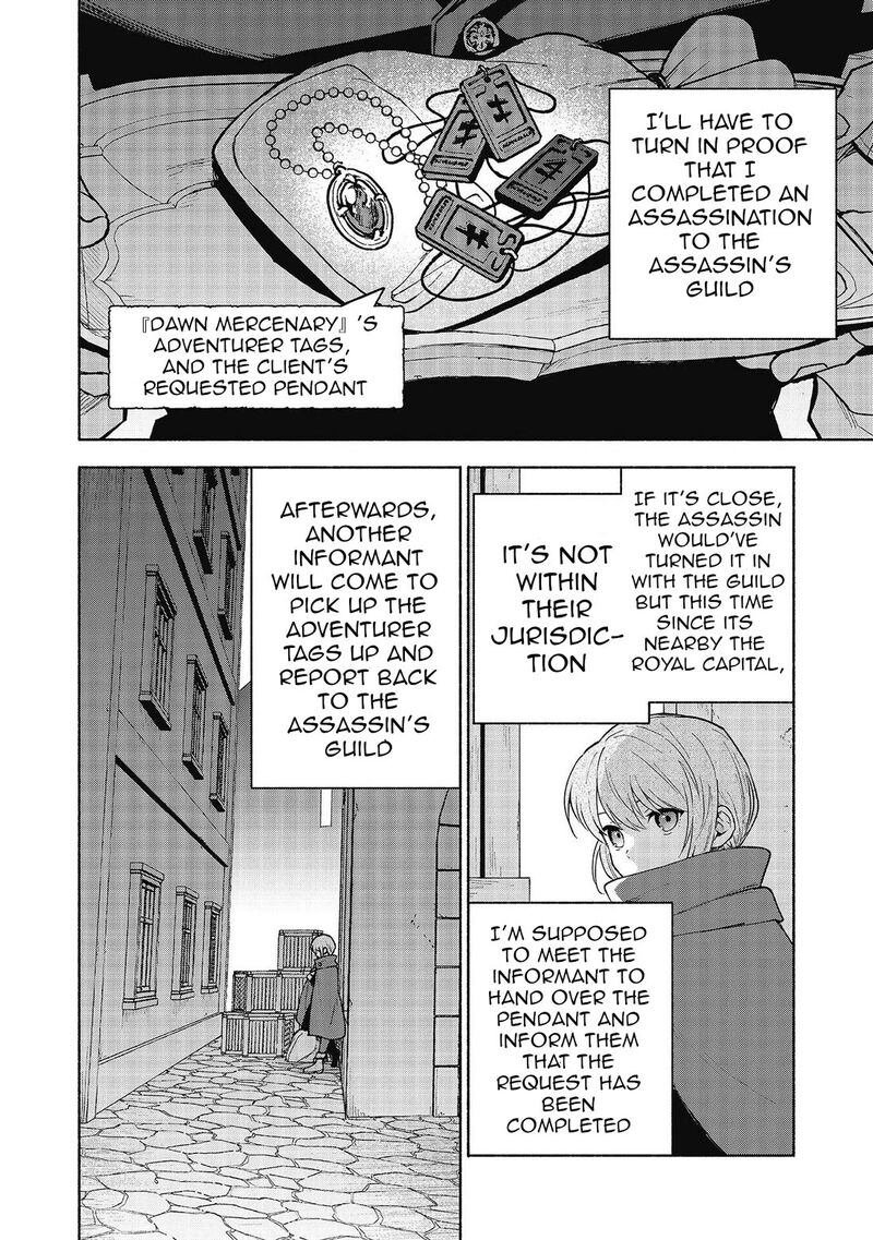 Otome Game No Heroine De Saikyou Survival Chapter 26 Page 8