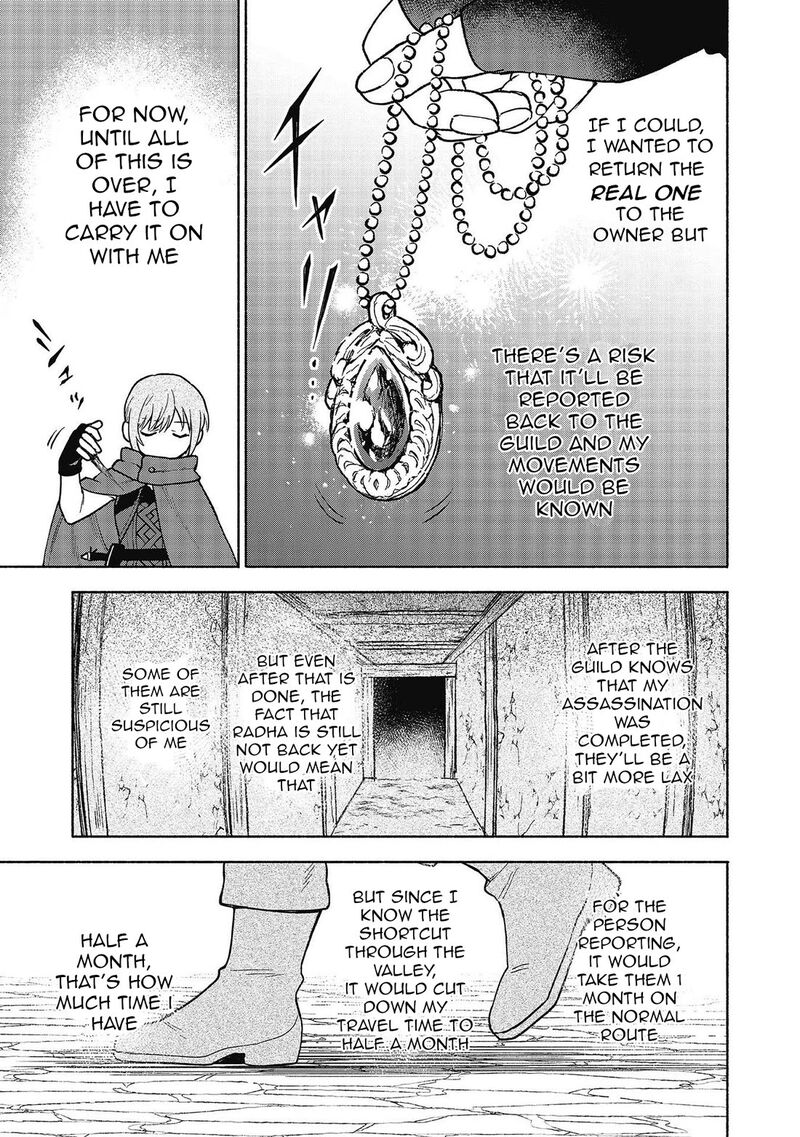 Otome Game No Heroine De Saikyou Survival Chapter 26 Page 9
