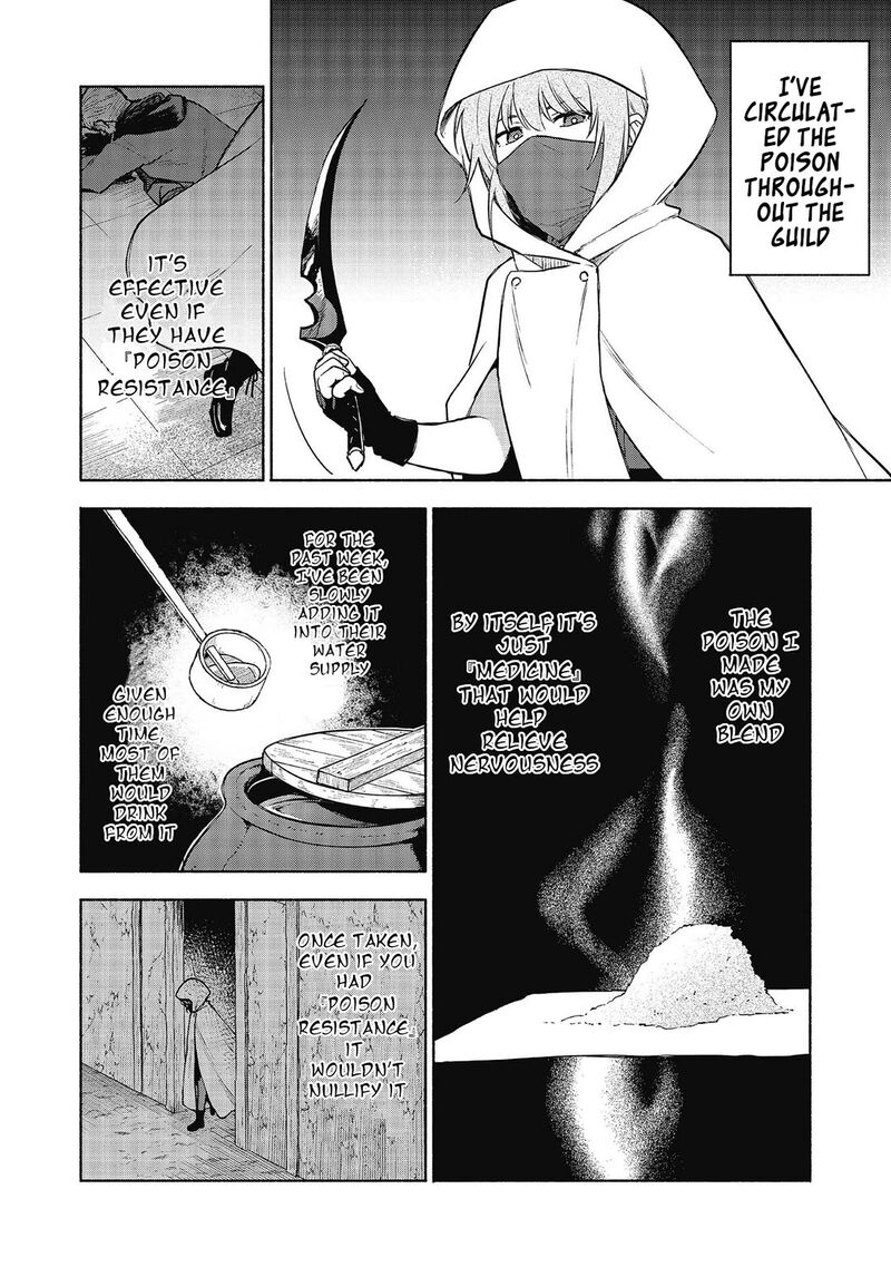 Otome Game No Heroine De Saikyou Survival Chapter 27 Page 14