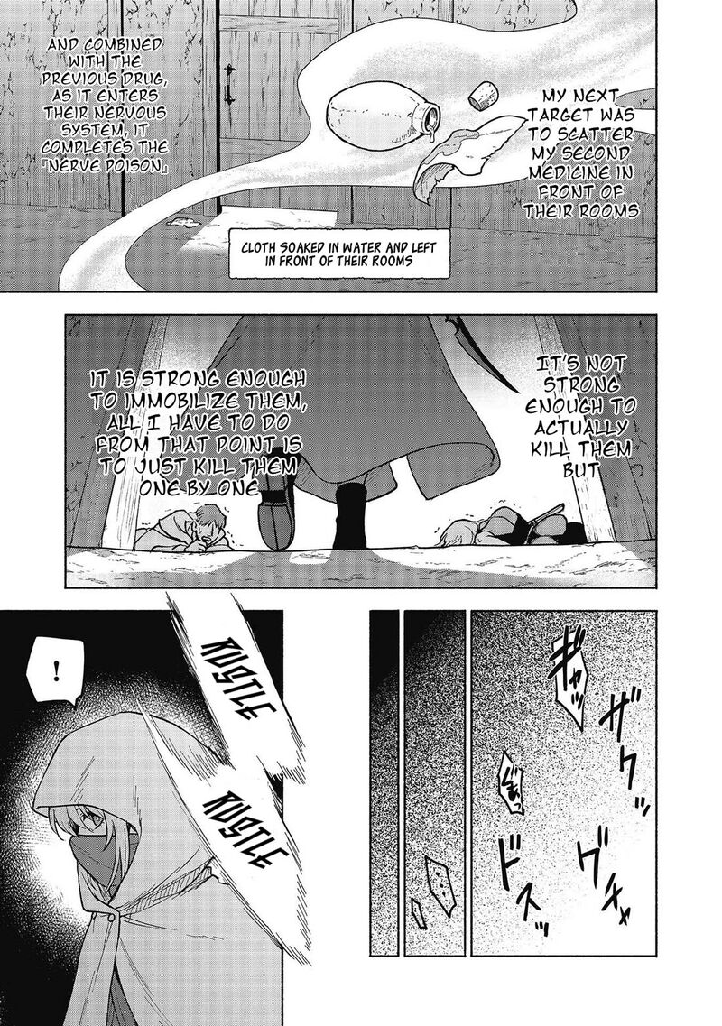 Otome Game No Heroine De Saikyou Survival Chapter 27 Page 15