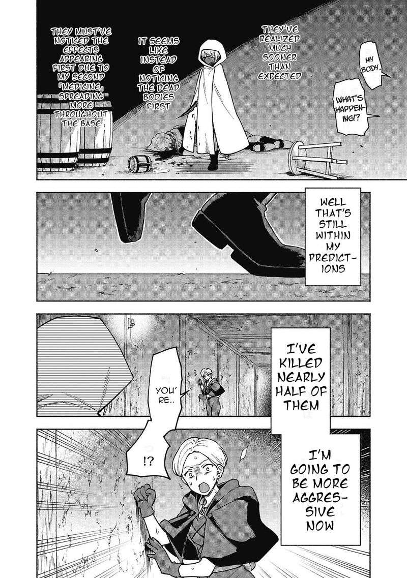 Otome Game No Heroine De Saikyou Survival Chapter 27 Page 16