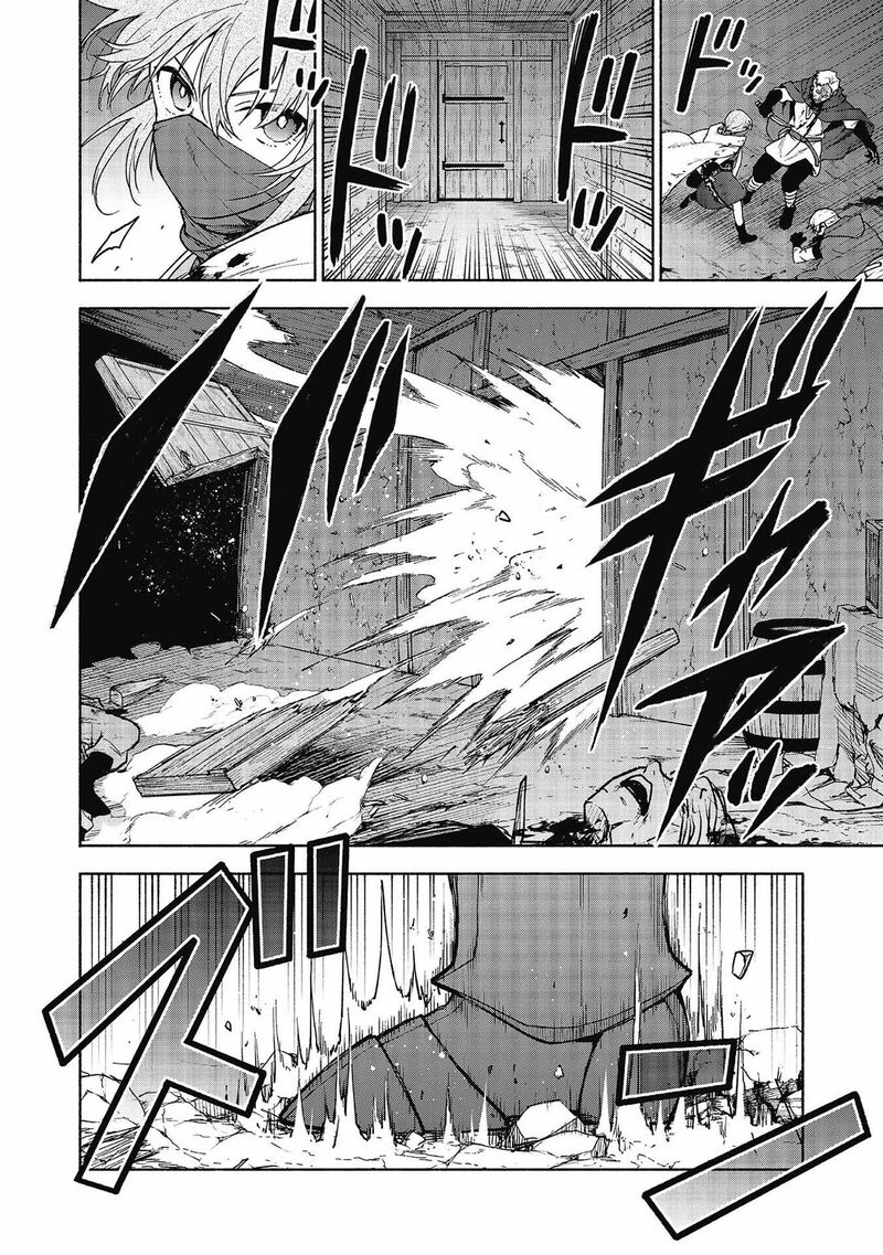 Otome Game No Heroine De Saikyou Survival Chapter 27 Page 18